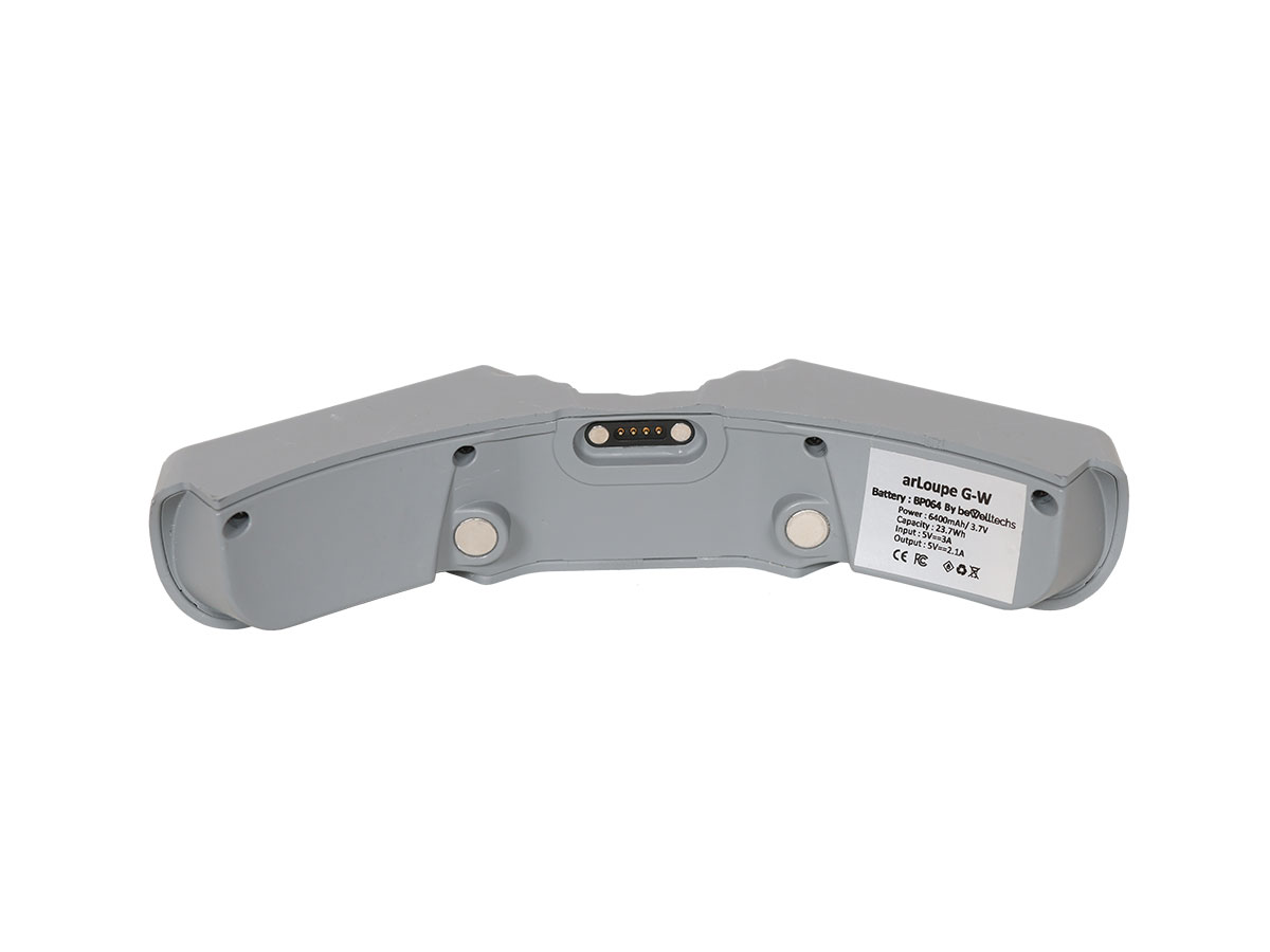 arLoupe Battery